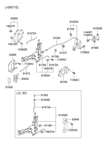 HANDLE ASSY-REAR DOOR OUTSIDE,RH <br>83660-4A300, <br>836604A300, <br>83660 4A300 <br>(Original, New)