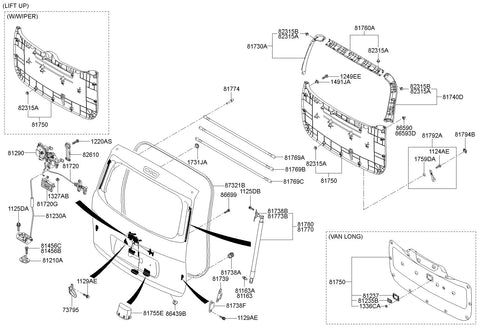 TRIM ASSY-TAIL GATE UPR <br>81760-4H000TX, <br>817604H000TX, <br>81760 4H000TX <br>(Original, New)