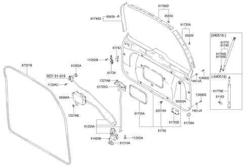 ACTUATOR ASSY-T/GATE LOCK <br>95700-M3701, <br>95700M3701, <br>95700 M3701 <br>(Original, New)