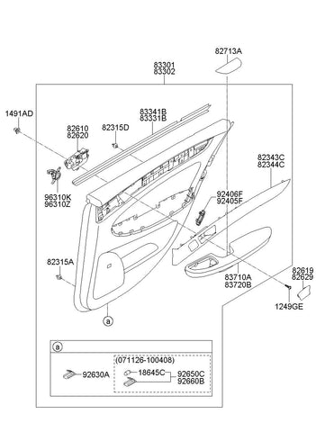 GARNISH ASSY-RR DR TRIM UPR RH <br>83342-3M040Y2, <br>833423M040Y2, <br>83342 3M040Y2 <br>(Original, New)