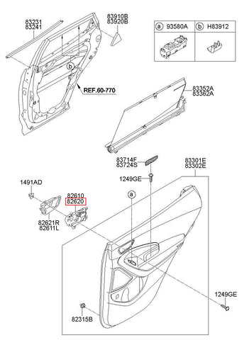 HANDLE ASSY-DR I/S RH 82620-2W000SDH (Original, New)