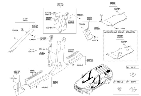 TRIM ASSY-FR DR SCUFF LH <br>85871-2P205VA, <br>858712P205VA, <br>85871 2P205VA <br>(Original, New)