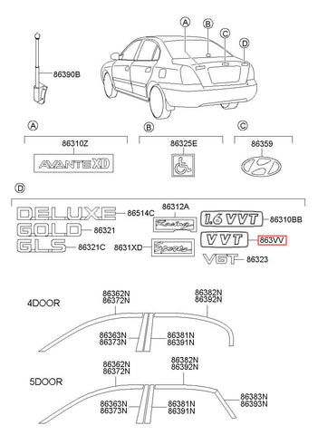 EMBLEM-VVT 86310-2D050 (Original, New)