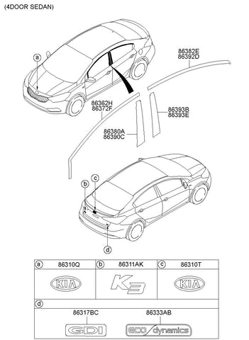 LOGO ASSY-KIA SUB <br>86310-A7050, <br>86310A7050, <br>86310 A7050 <br>(Original, New)