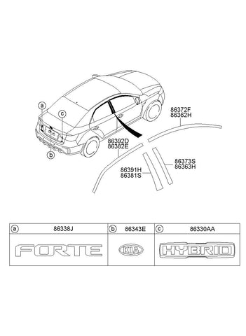 EMBLEM-HYBRID <br>86330-1Q000, <br>863301Q000, <br>86330 1Q000 <br>(Original, New)