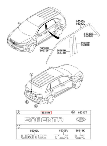 EMBLEM-SORENTO 86310-2P010 (Original, New)