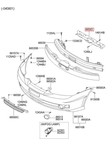 UPR COVER - FR BUMPER 86583-2C002 (Original, New)