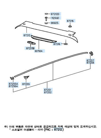 LAMP ASSY-HMS <br>92700-A9000, <br>92700A9000, <br>92700 A9000 <br>(Original, New)