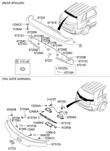 ORNAMENT-KIA <br>86320-2P550, <br>863202P550, <br>86320 2P550 <br>(Original, New)