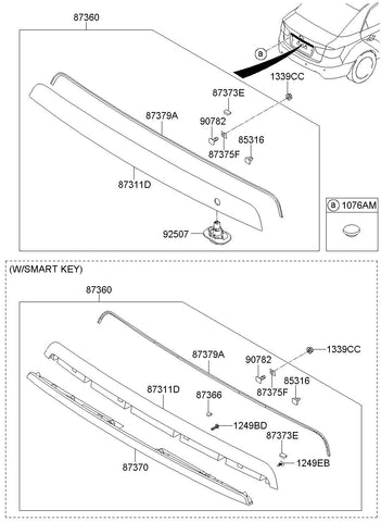 GARNISH-T/GATE <br>87311-1Q050, <br>873111Q050, <br>87311 1Q050 <br>(Original, New)