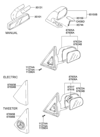 ACTUATOR ASSY-O/S MIRLH <br>87612-H1010, <br>87612H1010, <br>87612 H1010 <br>(Original, New)