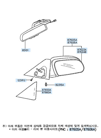 MIRROR ASSY-OUTSIDE RR VIEWLH <br>87610-1M6103D, <br>876101M6103D, <br>87610 1M6103D <br>(Original, New)