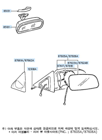 MIRROR & HOLDER-OUTSIDE RRRH <br>87608-35100, <br>8760835100, <br>87608 35100 <br>(Original, New)