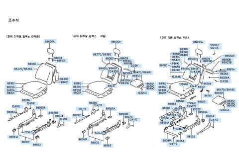 SWITCH ASSY-FR SEAT PWRRH <br>88506-37300, <br>8850637300, <br>88506 37300 <br>(Original, New)