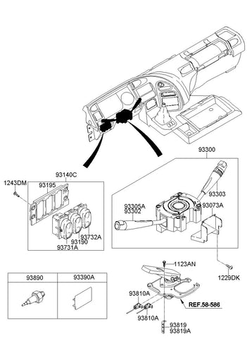 SWITCH ASSY-MULTIFUNCTION <br>93300-7C000, <br>933007C000, <br>93300 7C000 <br>(Original, New)