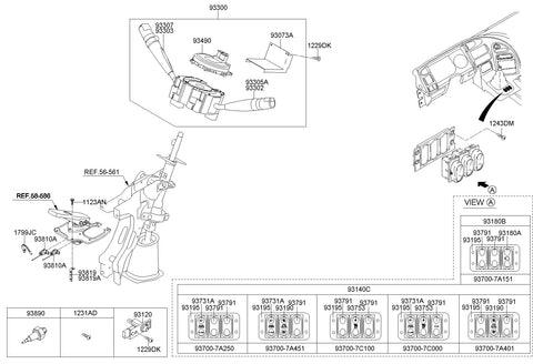 WIPER LEVER ASSY-JAKE <br>93306-6C000, <br>933066C000, <br>93306 6C000 <br>(Original, New)