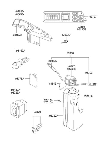 WIPER LEVER ASSY-EXHAUST <br>93303-8A000, <br>933038A000, <br>93303 8A000 <br>(Original, New)