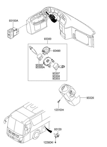 WIPER LEVER ASSY-RETARDER <br>93304-8D000, <br>933048D000, <br>93304 8D000 <br>(Original, New)