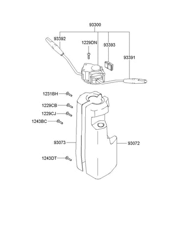 SWITCH ASSY-MULTIFUNCTION <br>93300-8CZZ0, <br>933008CZZ0, <br>93300 8CZZ0 <br>(Original, New)