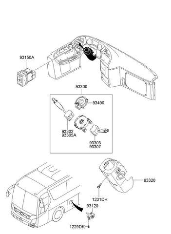 WIPER LEVER ASSY-EXHAUST <br>93303-8D000, <br>933038D000, <br>93303 8D000 <br>(Original, New)