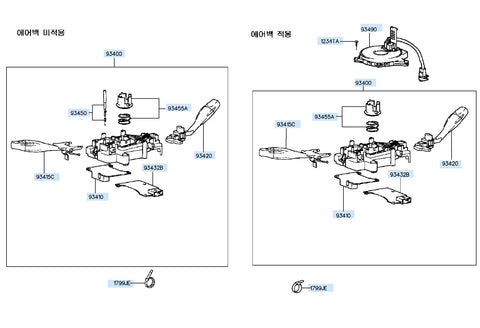 SWITCH ASSY-WIPER & WASHER <br>93420-1R250, <br>934201R250, <br>93420 1R250 <br>(Original, New)