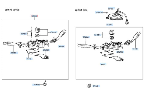 SWITCH ASSY-MULTIFUNCTION 93400-C1000 (Original, New)