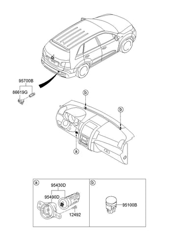 SW ASSY-BUTTON START <br>95430-2P420, <br>954302P420, <br>95430 2P420 <br>(Original, New)