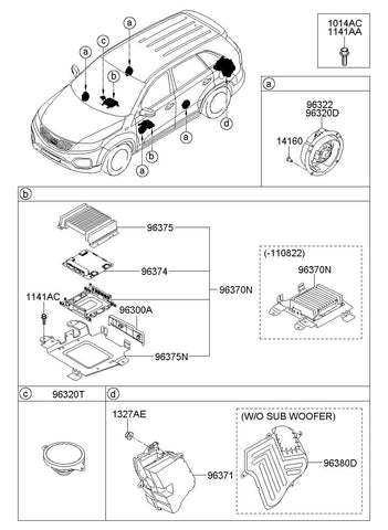 SPEAKER ASSY-CENTER <br>96320-2P200, <br>963202P200, <br>96320 2P200 <br>(Original, New)