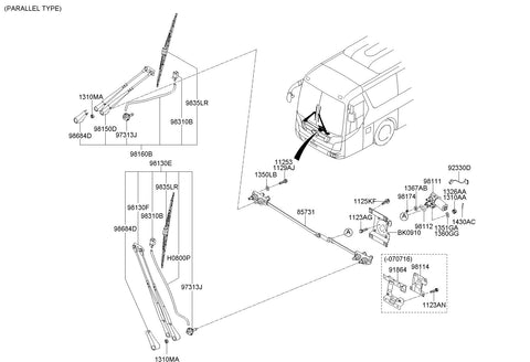 ARM ASSY-WINDSHIELD WIPERLH <br>98130-8D110, <br>981308D110, <br>98130 8D110 <br>(Original, New)