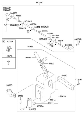 RESERVOIR ASSY-W/SHLD WASHER <br>98300-5H112, <br>983005H112, <br>98300 5H112 <br>(Original, New)