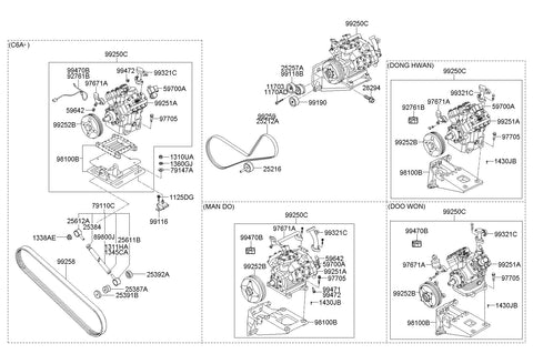 SWITCH-PRESSURELOW <br>99471-8D300, <br>994718D300, <br>99471 8D300 <br>(Original, New)