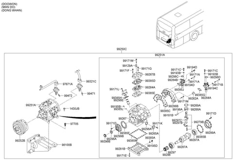 VALVE ASSY-SERVICE <br>99284-8DMB0, <br>992848DMB0, <br>99284 8DMB0 <br>(Original, New)